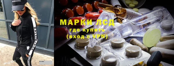 прущие крисы Белоозёрский